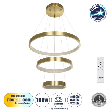 GLOBOSTAR® NEMESIS TRIO 61169 Μοντέρνο Κρεμαστό Φωτιστικό Οροφής LED 100W 12123lm 360° AC 220-240V IP20 Ρυθμιζόμενο Λευκό CCT με Χειριστήριο από 2700K έως 6000K Dimmable - Lumileds SMD Chip - Χρυσό Βούρτσας - Μ60 x Π60 x Υ60cm - 3 Χρόνια Εγγύηση